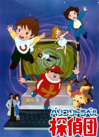 Суперкнига 2