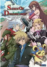 World Destruction: Sekai Bokumetsu no Rokunin Specials